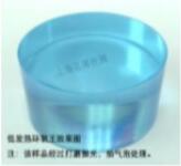 ��ɳ�����·js97(�й�)���޹�˾-BinG�ٿ�