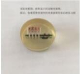 ��ɳ�����·js97(�й�)���޹�˾-BinG�ٿ�