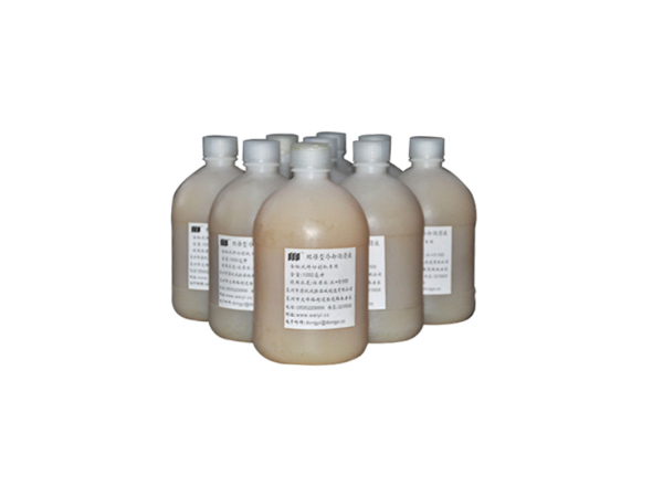 ��������Һ