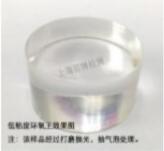 ��ɳ�����·js97(�й�)���޹�˾-BinG�ٿ�