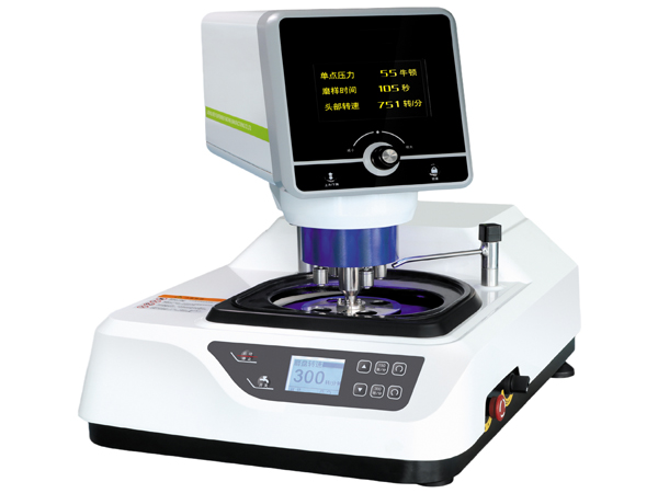 MoPao 2 ����ĥ�׻�