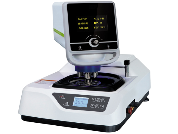 MoPao 3 ����ĥ�׻�