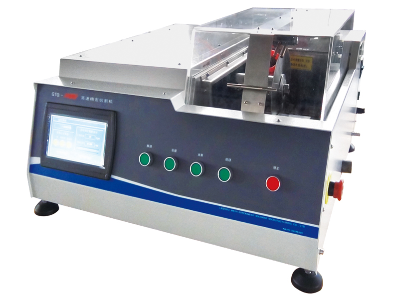 ��ɳ�����·js97(�й�)���޹�˾-BinG�ٿ�