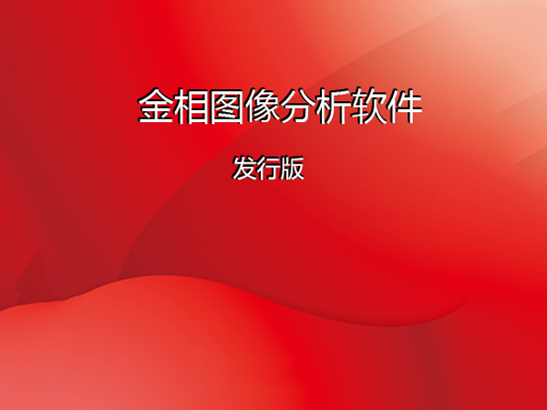 ������������ϵͳ���°棩