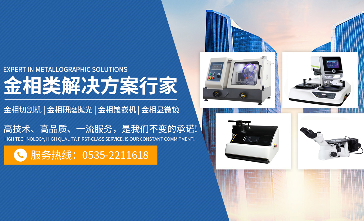 ��ɳ�����·js95