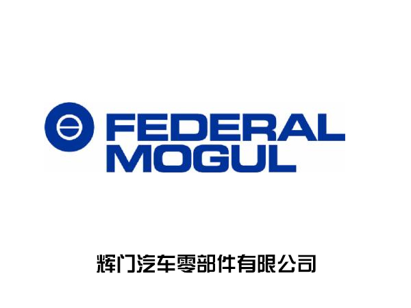 ���������㲿�����޹�˾