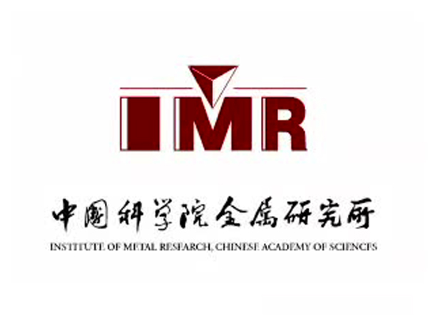 �й���ѧԺ�����о���