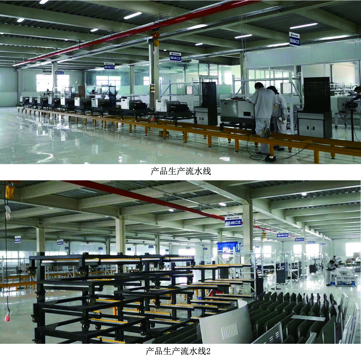 ��ɳ�����·js97(�й�)���޹�˾-BinG�ٿ�