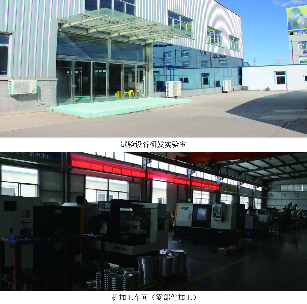 ��ɳ�����·js97(�й�)���޹�˾-BinG�ٿ�