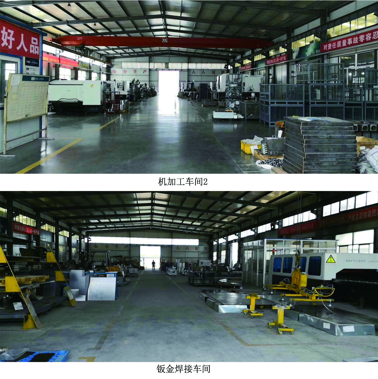 ��ɳ�����·js97(�й�)���޹�˾-BinG�ٿ�