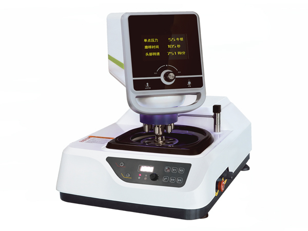 MoPao 3 ����ĥ�׻�