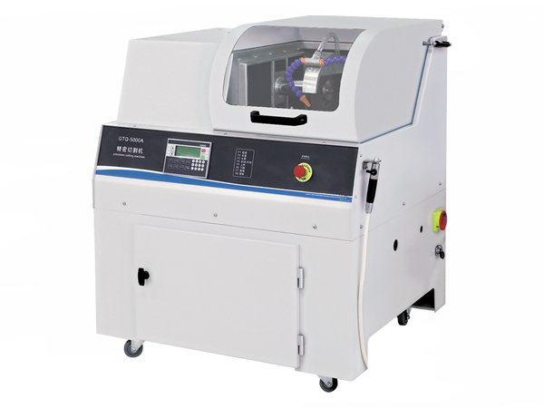 GTQ-5000A �����и��